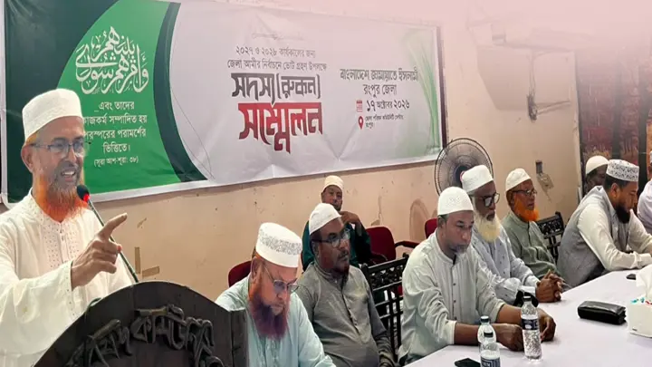 জুলাই সনদের রায় বাস্তবায়ন না করে সরকার ধোঁকাবাজি করছে: আব্দুল হালিম