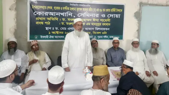 ইসলামী আন্দোলন ও সাহিত্যে মাওলানা আবদুর রহীমের অবদান স্মরণীয়