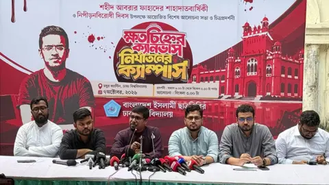 ঢাবিতে শিবিরের নিপীড়নবিরোধী আলোচনা ও চিত্রপ্রদর্শনী অনুষ্ঠিত
