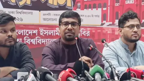 আওয়ামী ফ্যাসিবাদ ও ভারত একই সূত্রে গাঁথা: নুরুল ইসলাম সাদ্দাম
