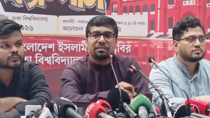 আওয়ামী ফ্যাসিবাদ ও ভারত একই সূত্রে গাঁথা: নুরুল ইসলাম সাদ্দাম