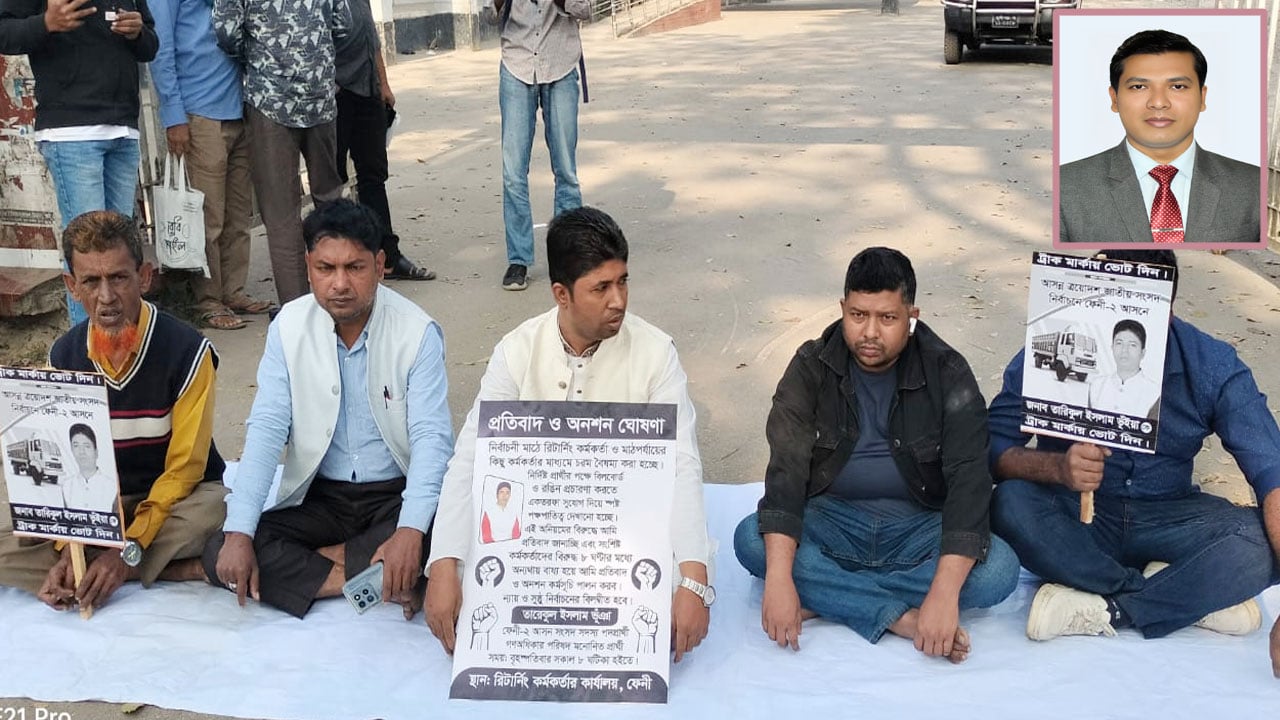 ফেনীর সেই বিতর্কিত এসিল্যান্ডকে নির্বাচনি কার্যক্রম থেকে প্রত্যাহার