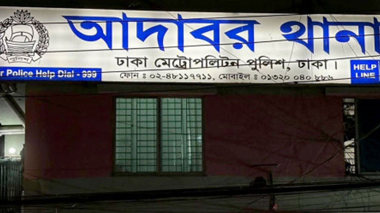 ছিনতাইয়ের অভিযোগে গণপিটুনির পর যুবকের মৃত্যু