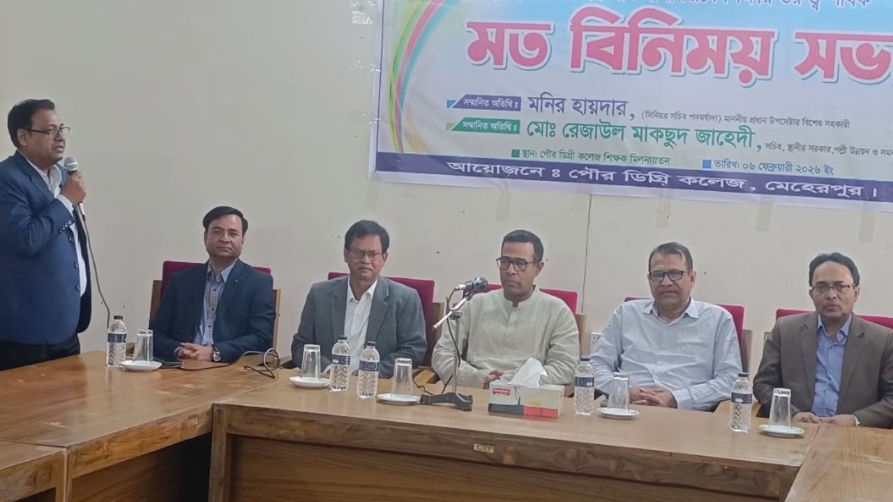 গণভোটের মাধ্যমে দেশের ৫৪ বছরের ভুলত্রুটি সংশোধন হবে