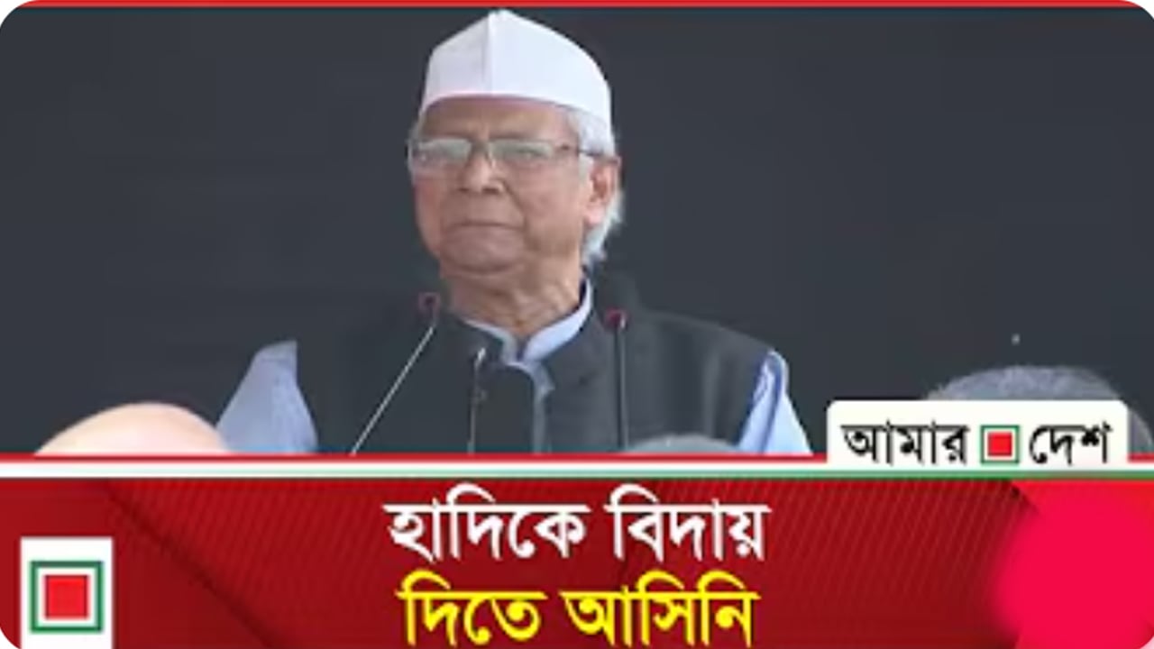 হাদিকে বুকে ধারণ করবে এ জাতি