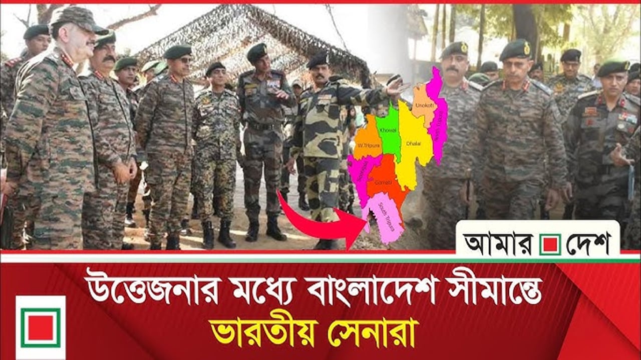 বাংলাদেশের সঙ্গে সরাসরি আলোচনায় বসবে ভারত