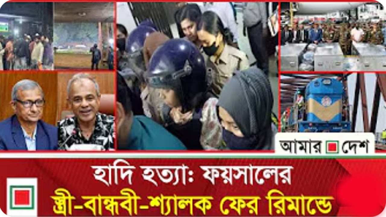 শহীদ হাদির কবর দেখতে মানুষের ভিড়, রাতেও থাকবে পুলিশ প্রহরা