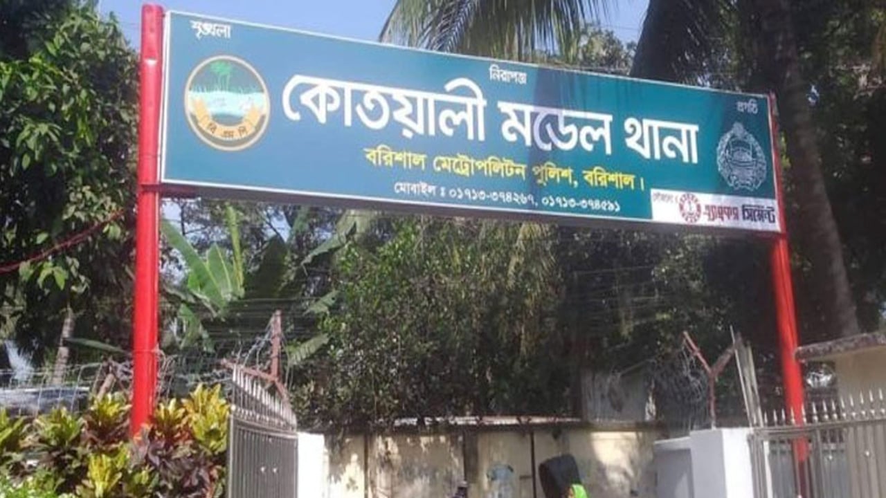 থানায় ধর্ষণের অভিযোগ বৈষম্যবিরোধী নেত্রীর