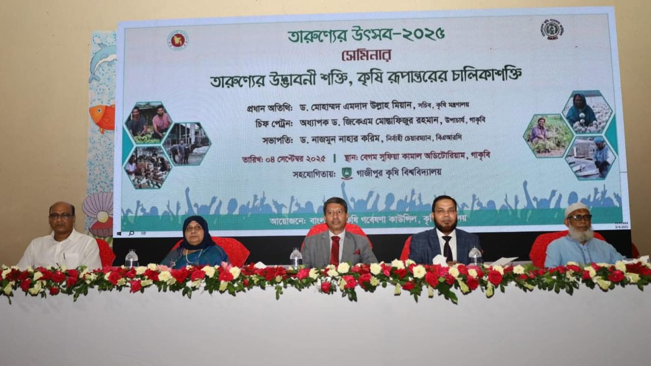 ৩৯ হাজার কোটি টাকা কৃষি ঋণ দেবে সরকার: কৃষি সচিব