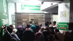 অগ্রণী ব্যাংকে গ্রাহকের টাকা নিয়ে ব্যাংক কর্মকর্তা উধাও, আতঙ্কে গ্রাহক