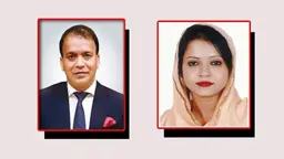 স্ত্রীসহ ফারইস্ট লাইফের সাবেক চেয়ারম্যানের সম্পদ ক্রোক