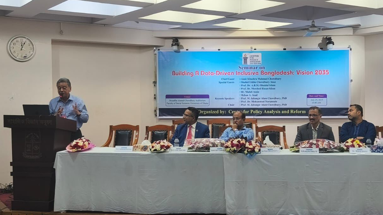 বিশ্বে যার কাছে যত বেশি তথ্য, সে তত বেশি ক্ষমতাবান: আমির খসরু