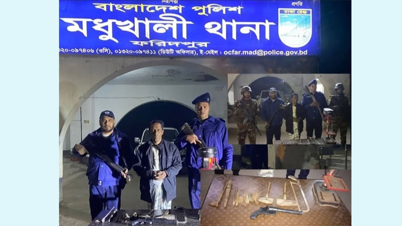 অস্ত্র তৈরির কারখানায় যৌথবাহিনীর অভিযান, অস্ত্রসহ আটক ১