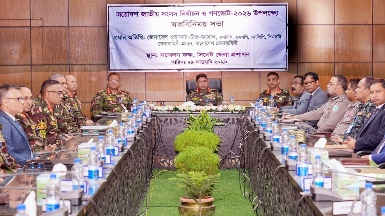 নির্বাচনে পেশাদারত্বের সঙ্গে দায়িত্ব পালনের আহ্বান সেনাপ্রধানের