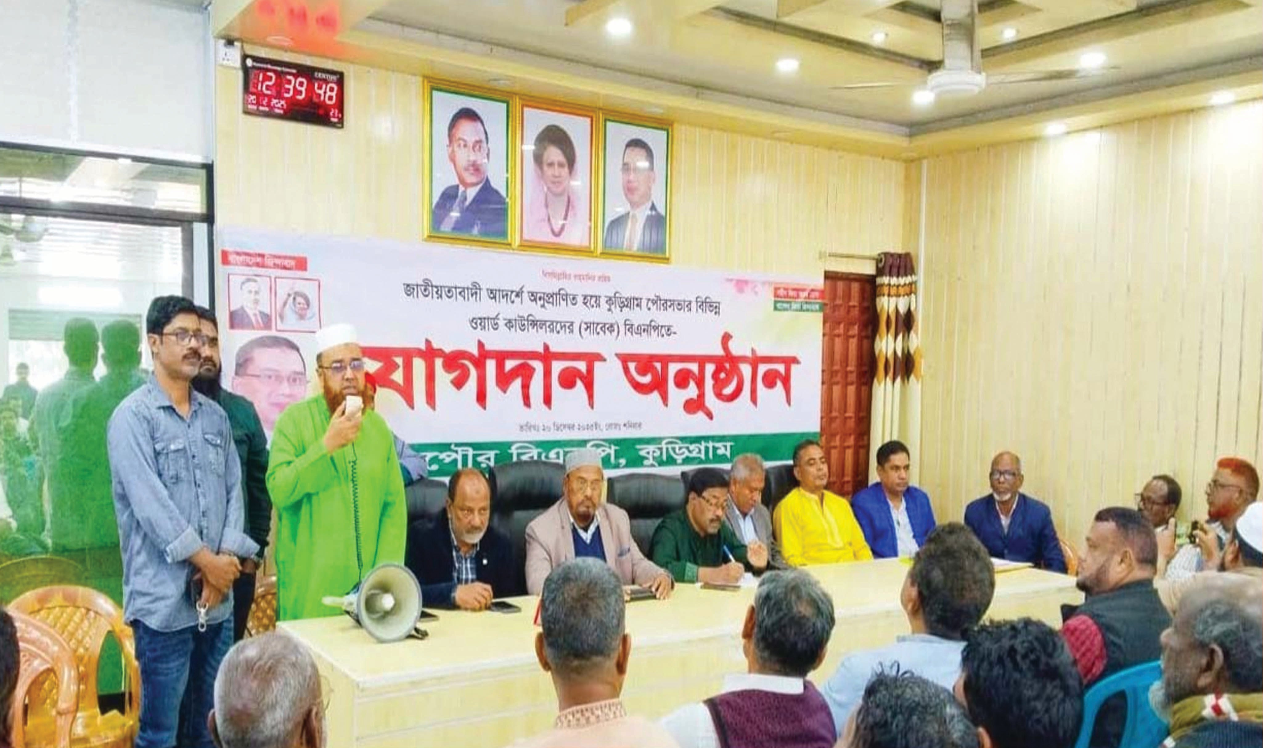 আ. লীগ নেতা-কর্মীদের বিএনপিতে যোগদান, সমালোচনার ঝড়