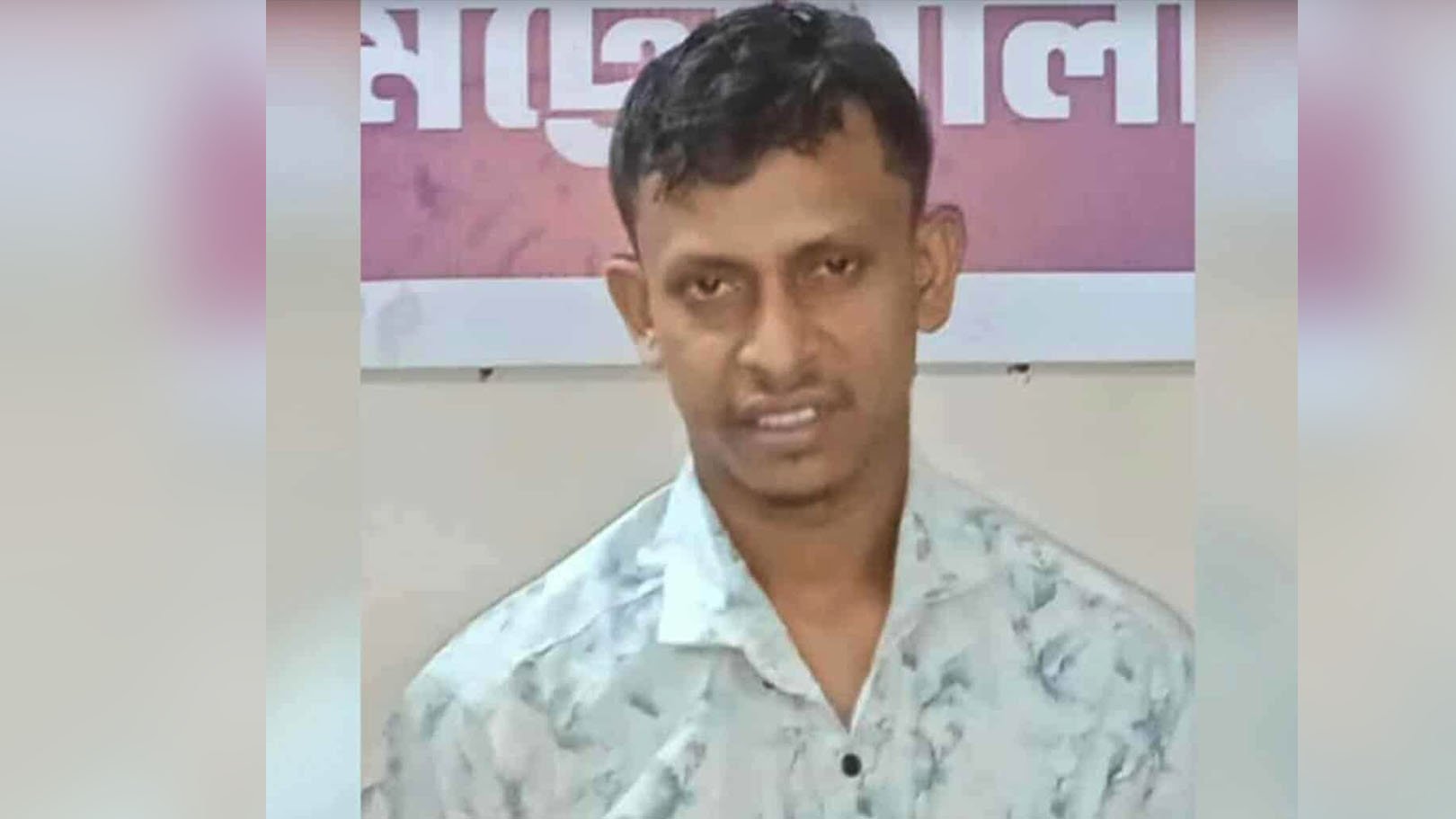 খুলনা মেডিকেলের প্রিজন সেল থেকে পালাল আসামি