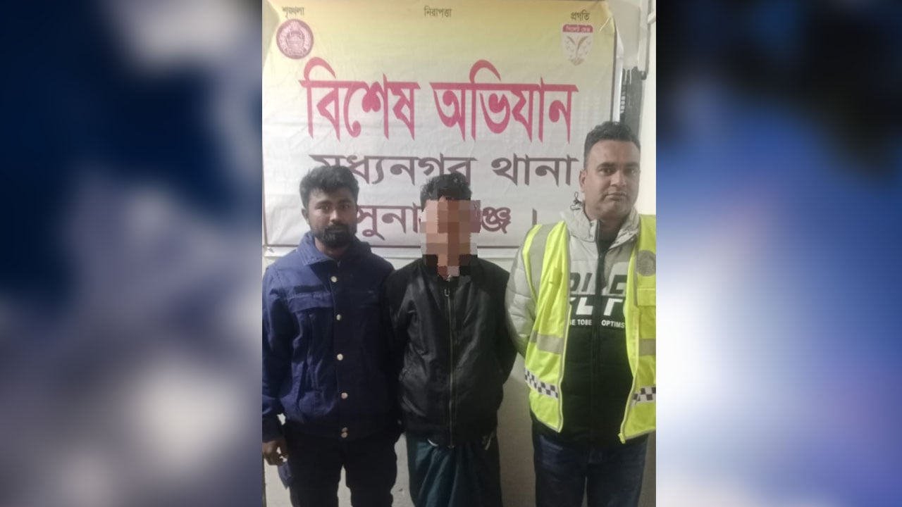 ডেভিল হান্ট অভিযানে যুবলীগ নেতা গ্রেপ্তার