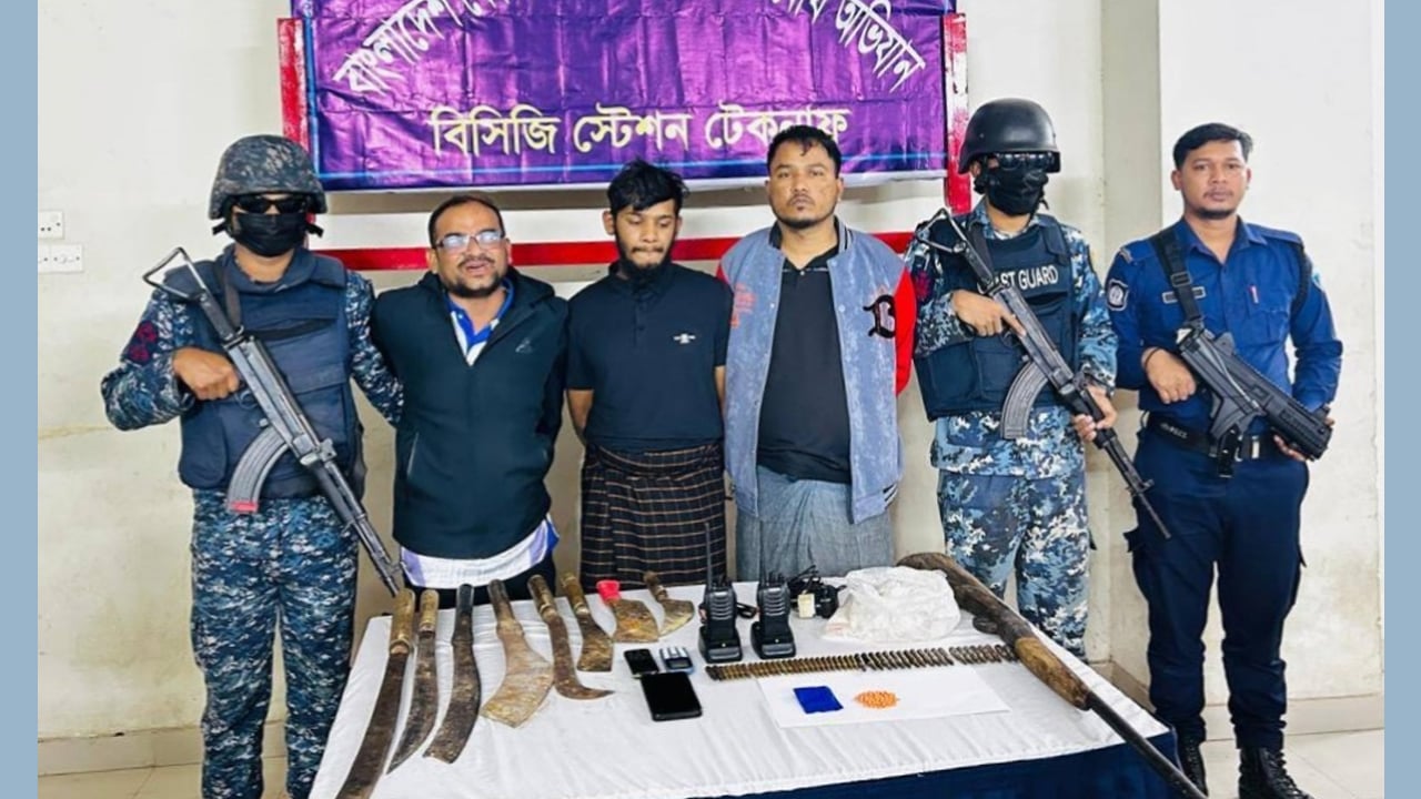 ৬ কোটি টাকার মাদক ও অস্ত্র উদ্ধার, সেচ্ছাসেবক লীগ নেতাসহ আটক ৩