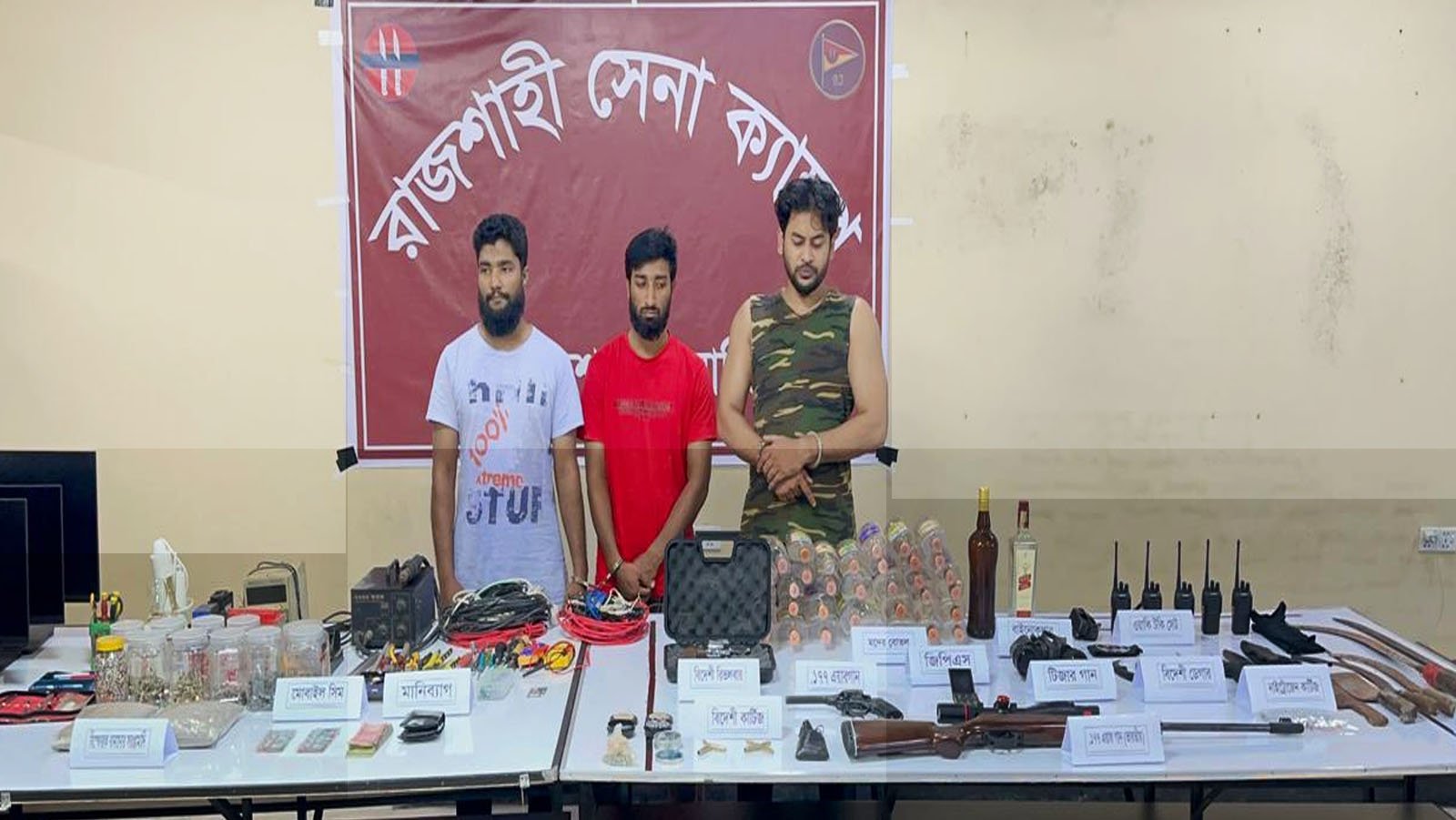 সাবেক মেয়র লিটনের চাচাতো ভাইয়ের কোচিং সেন্টার থেকে বিপুল অস্ত্র উদ্ধার
