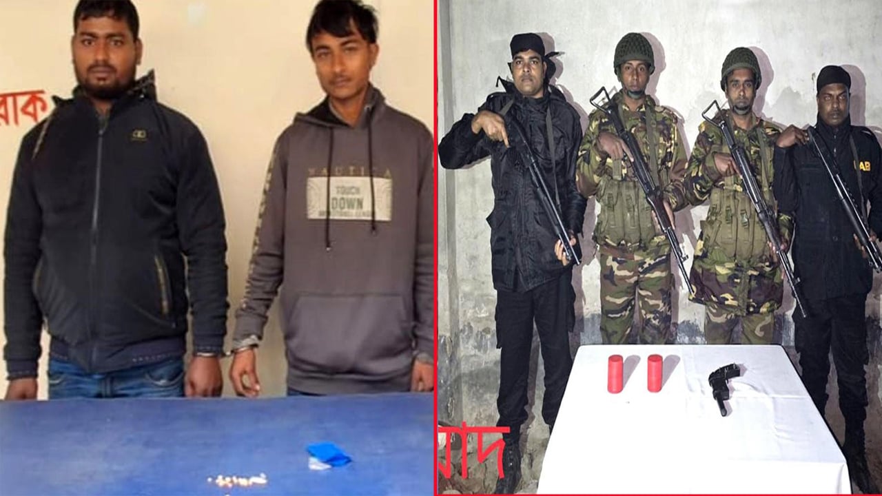 অস্ত্র ককটেল মাদকসহ গ্রেপ্তার ২