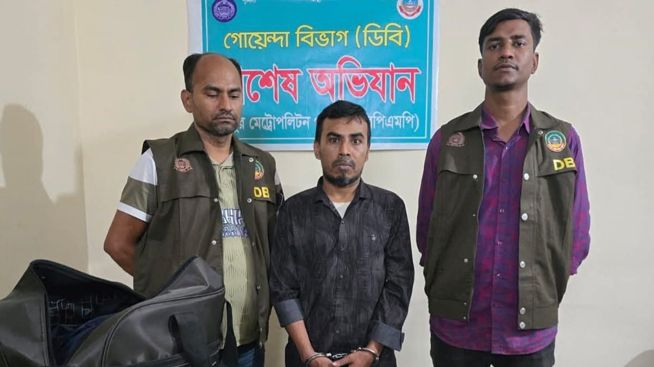 ফেন্সিডিলসহ আটক, পরে দল থেকে বহিষ্কার স্বেচ্ছাসেবক দল নেতা