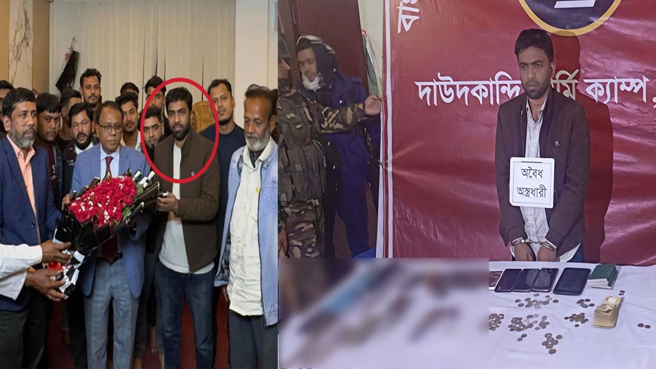 বিএনপিতে যোগ দেওয়া আলোচিত যুবলীগ নেতা অস্ত্রসহ গ্রেপ্তার