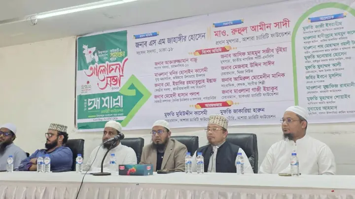 ভিক্ষা নয়, পুনর্বাসন ও কর্মসংস্থানের মাধ্যমে স্থায়ী সমাধানের আহ্বান