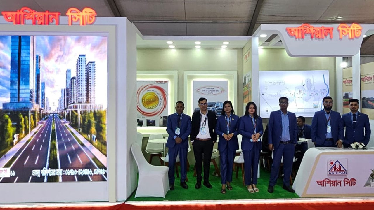 রিহ্যাব মেলা–২০২৫ এ আশিয়ান সিটির বিশেষ অফার