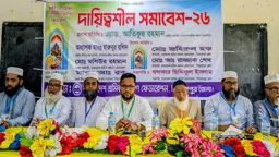 শ্রমিকদের অধিকার ও চাকরির নিরাপত্তায় কার্যকর পদক্ষেপ নিতে হবে: আতিকুর রহমান