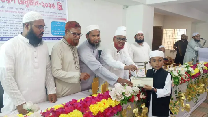আলেমদের রাষ্ট্র পরিচালনার যোগ্যতা অর্জন করতে হবে: রংপুরে এটিএম আজহার

