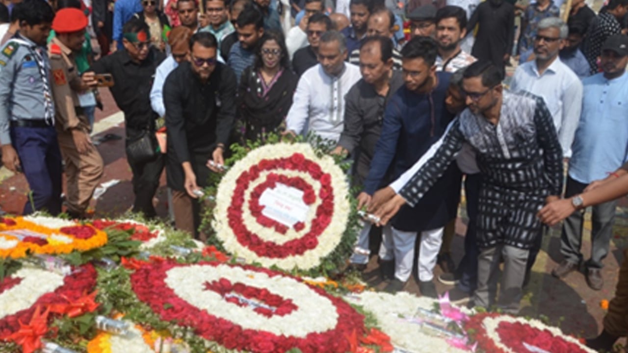 পরমাণু শক্তি কমিশনের পক্ষ থেকে ভাষা শহীদদের প্রতি শ্রদ্ধা নিবেদন