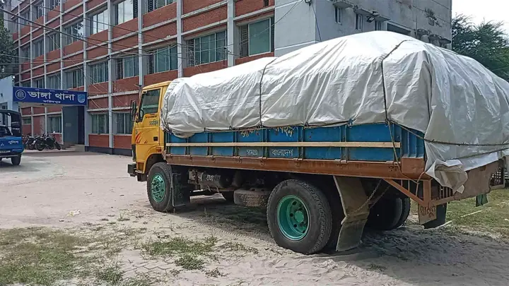 কালোবাজারে সার বিক্রির সময় আ.লীগ নেতা আটক