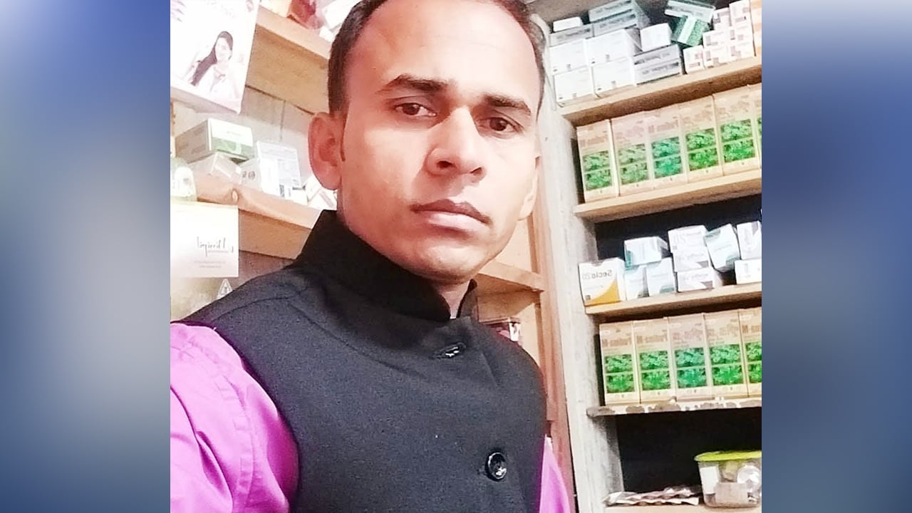 দলীয় পদ থেকে অব্যাহতি চেয়ে যুবদল নেতার ফেসবুকে পোস্ট