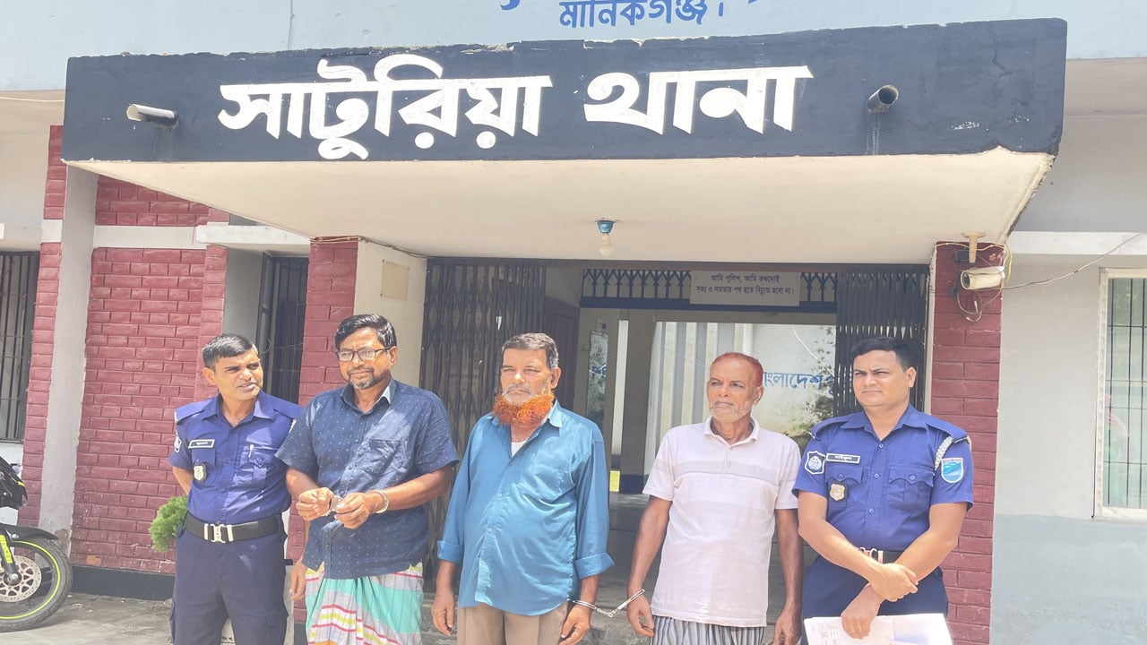সাটুরিয়ায় আ. লীগ নেতাসহ গ্রেপ্তার ৩