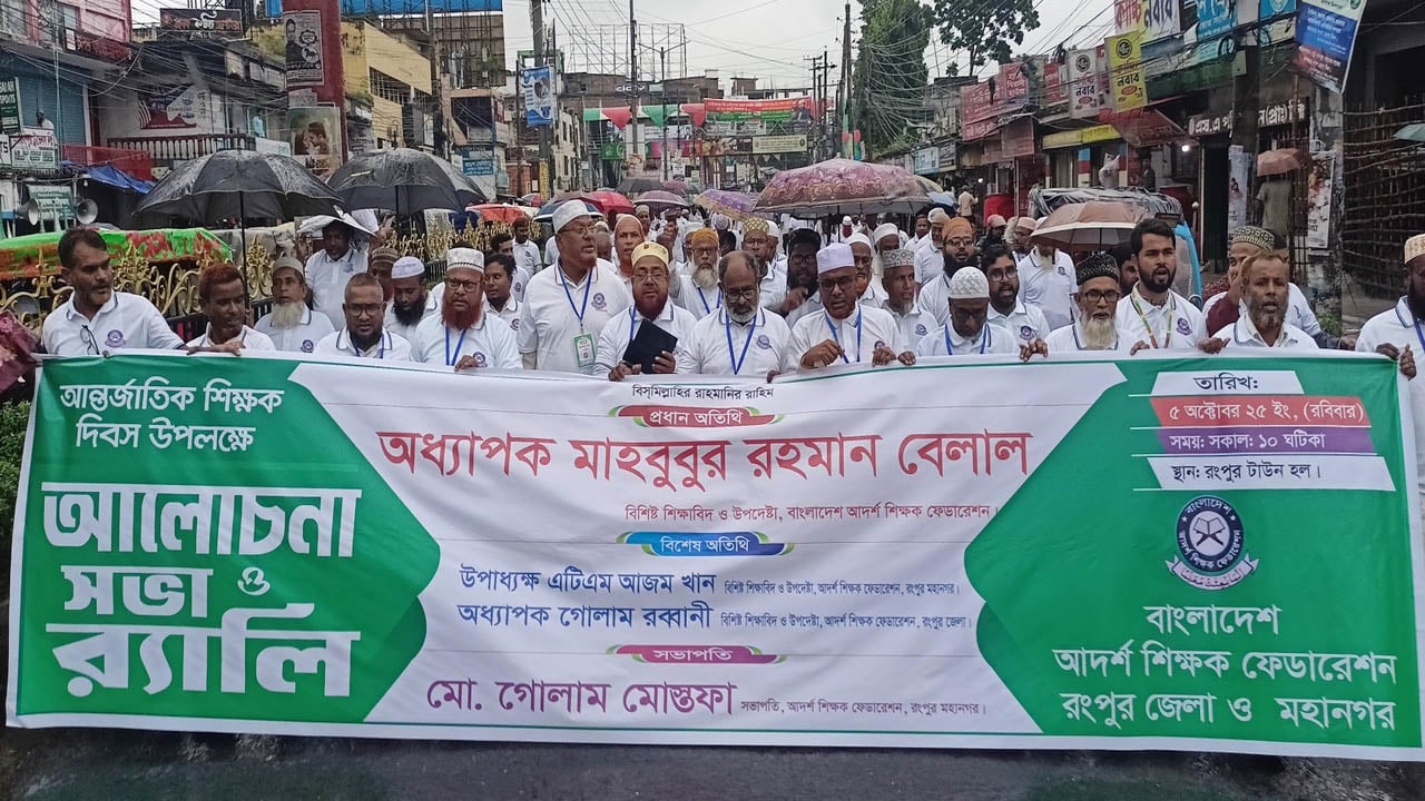 সংস্কারবিরোধীরা জাতি ও জুলাই শহীদদের সঙ্গে প্রতারণা করছে