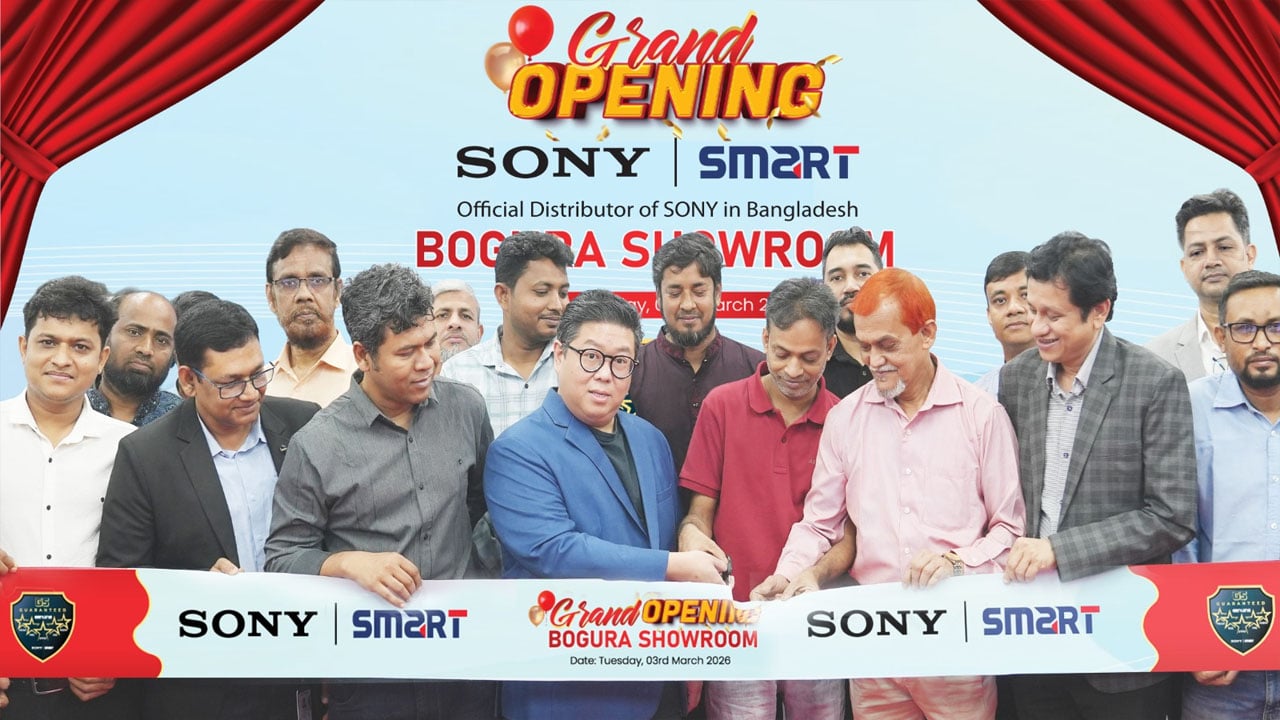সনি-স্মার্ট’র শোরুম এখন বগুড়ায়