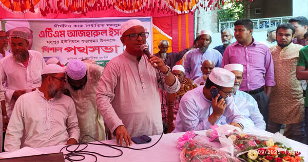 সংস্কার ছাড়া দেশে কোনো নির্বাচন হতে পারে না: এটিএম আজহার