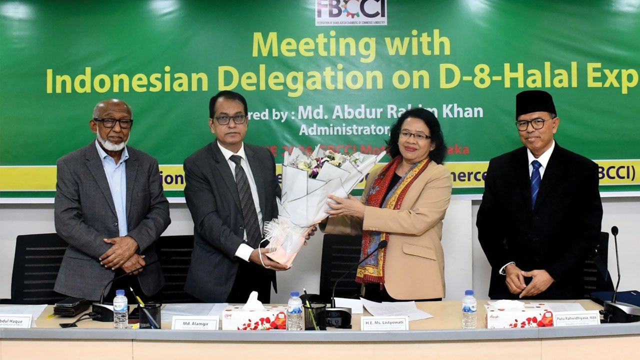বাংলাদেশ-ইন্দোনেশিয়ার বাণিজ্যে হালাল পণ্যের বড় সম্ভাবনা