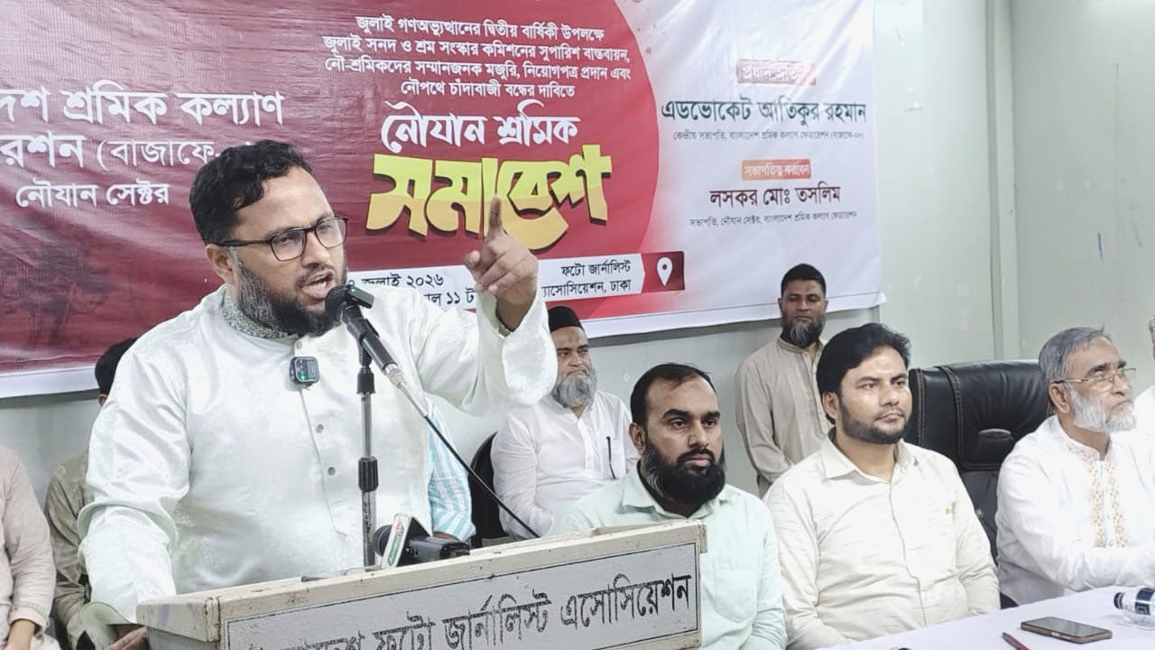 ৫৫ বছরেও শ্রমিকের মৌলিক অধিকার নিশ্চিত হয়নি: আতিকুর রহমান