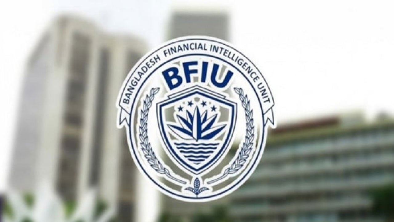 ব্যাংকের এমডি-চেয়ারম্যানদের দুর্নীতিবিরোধী অঙ্গীকার বাধ্যতামূলক