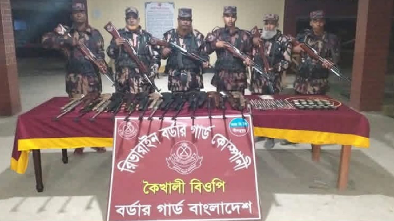 নির্বাচনি সহিংসতা ঠেকাতে বিজিবির কঠোর অভিযান, ১৪ এয়ারগান উদ্ধার