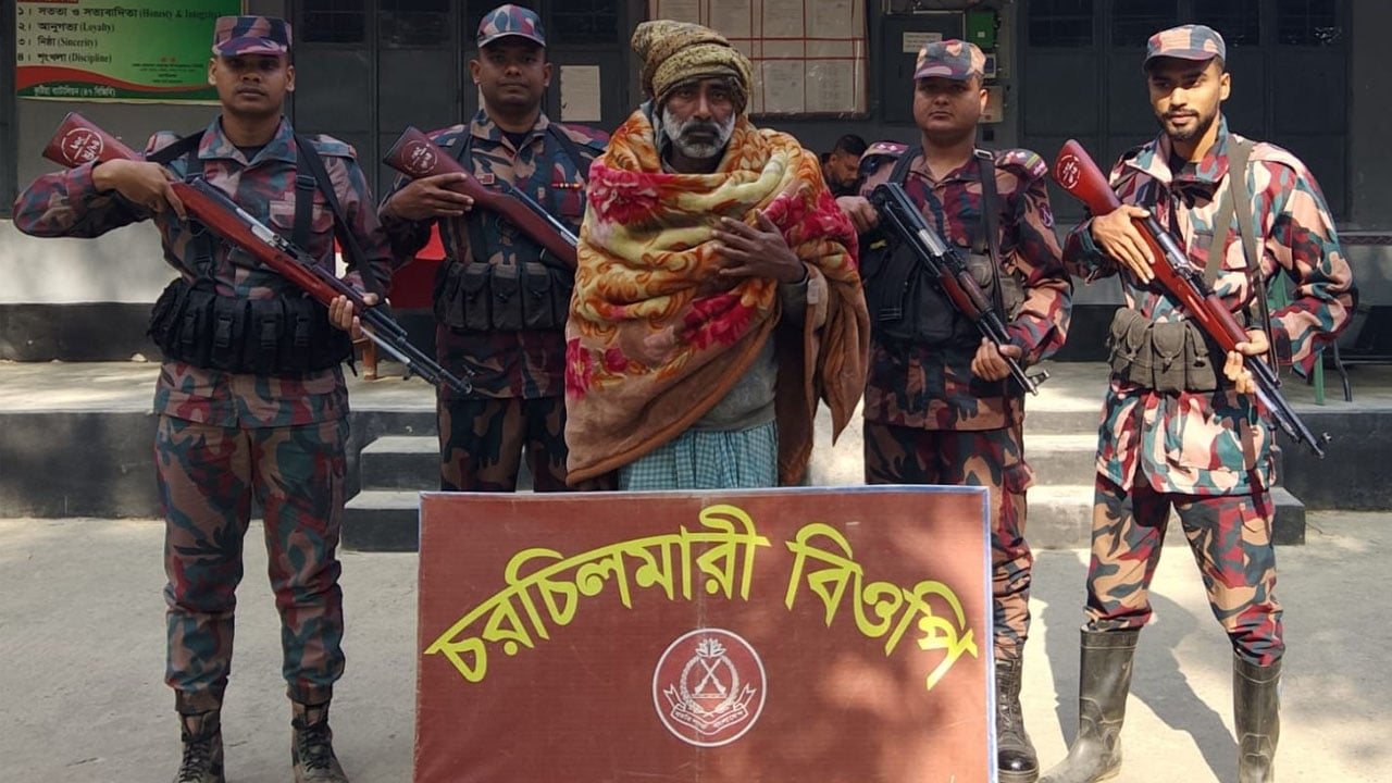 অবৈধ অনুপ্রবেশের দায়ে ভারতীয় নাগরিককে আটক করেছ বিজিবি