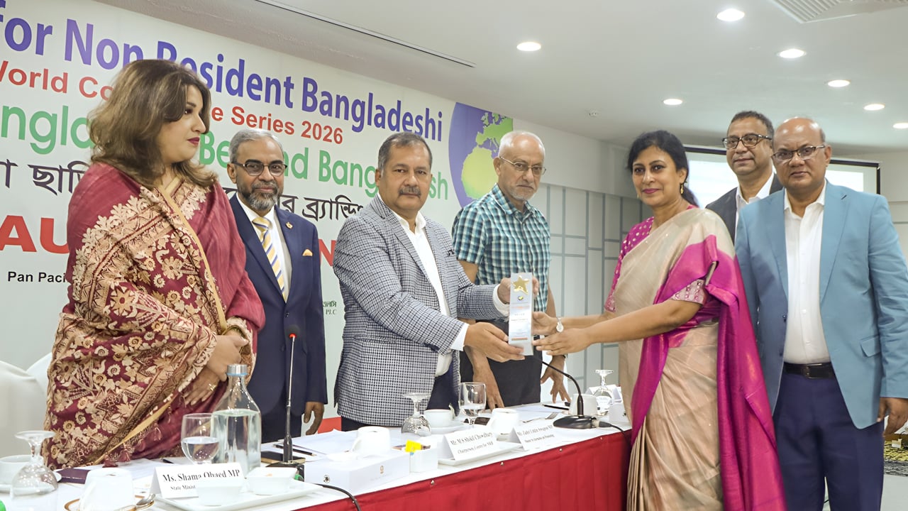 রেমিটেন্স সংগ্রহে সেরা ১০-এ বাংলাদেশ কৃষি ব্যাংক, পেল সিলভার অ্যাওয়ার্ড