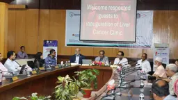 বাংলাদেশ মেডিকেল বিশ্ববিদ্যালয়ে আধুনিক লিভার ক্যান্সার ক্লিনিকের যাত্রা শুরু