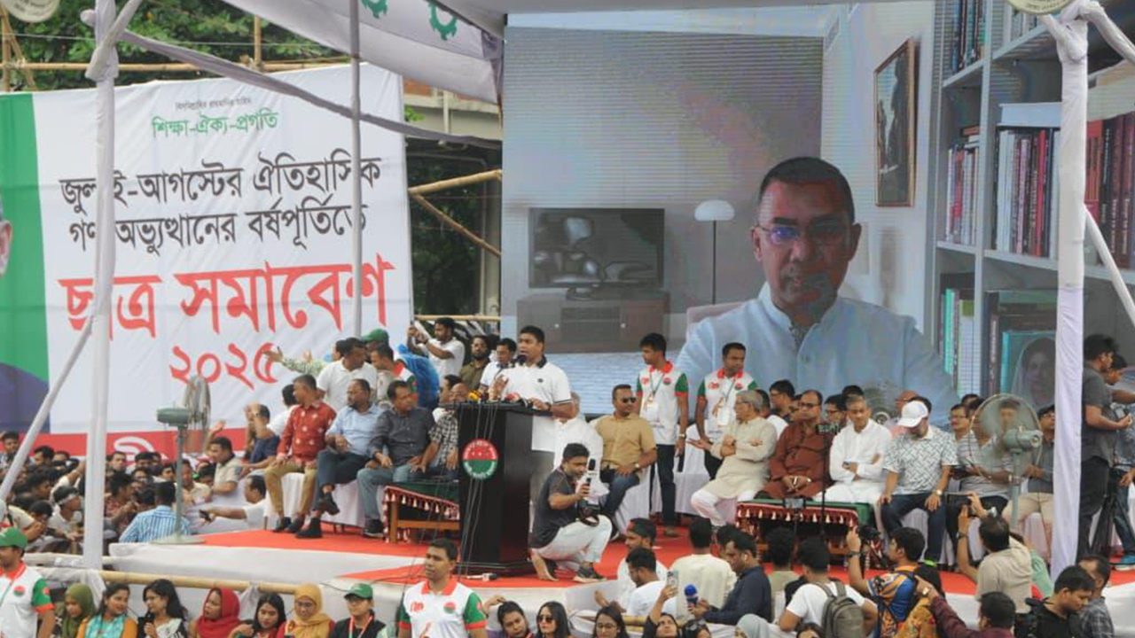 Amardesh_BNP_Anny