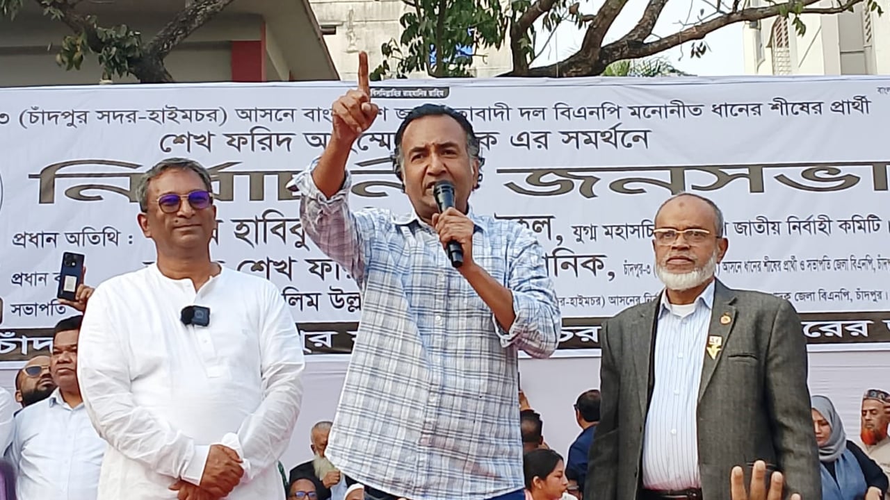 হাসিনার মতো মানুষ হত্যা করে বিএনপি ক্ষমতায় থাকবে না