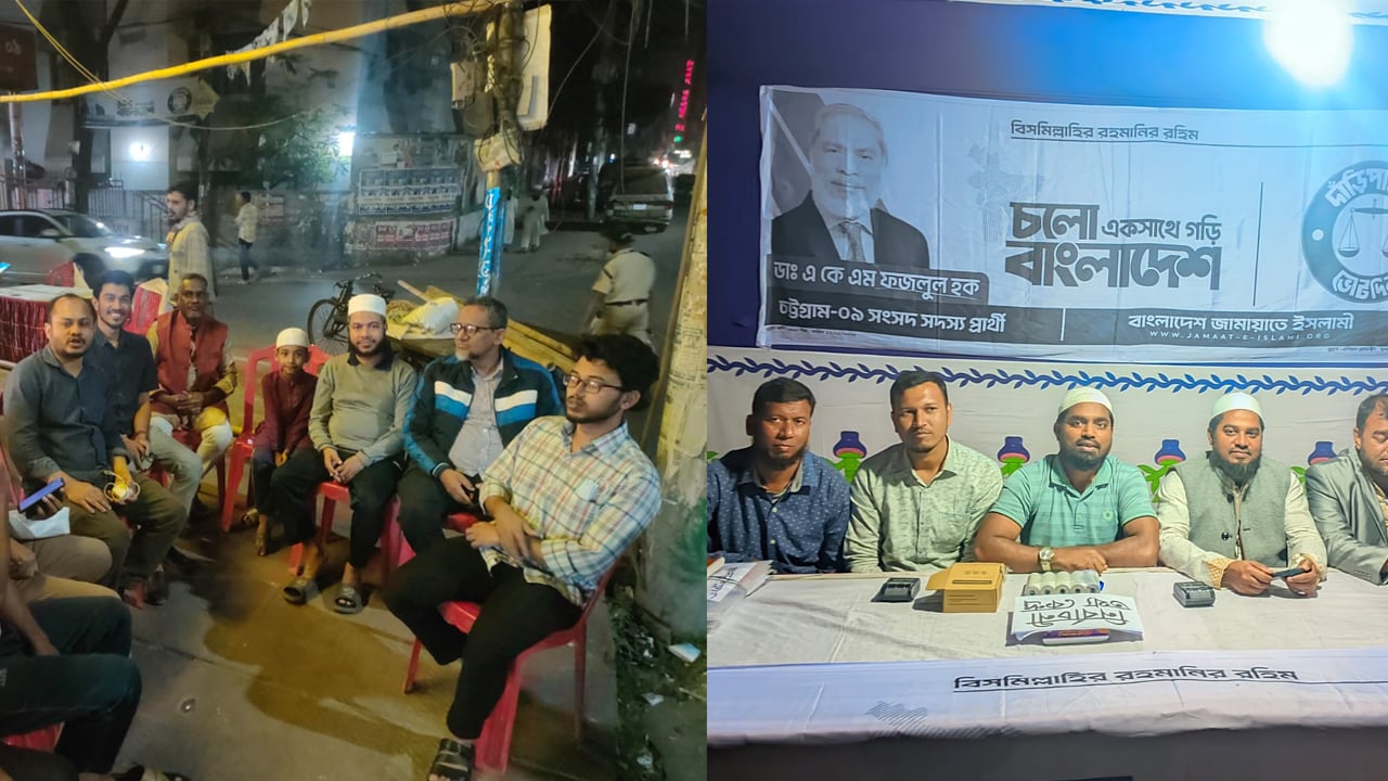 কেন্দ্র পাহারায় বিএনপি–জামায়াত, সতর্ক অবস্থানে আইনশৃঙ্খলা বাহিনী