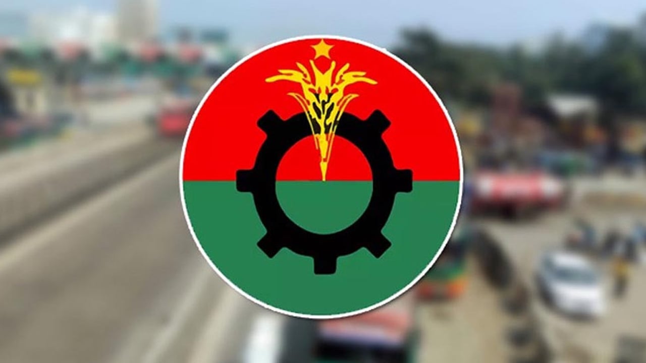 হাদির গুলিবিদ্ধের ঘটনায় বিএনপির সারাদেশে বিক্ষোভ কর্মসূচি