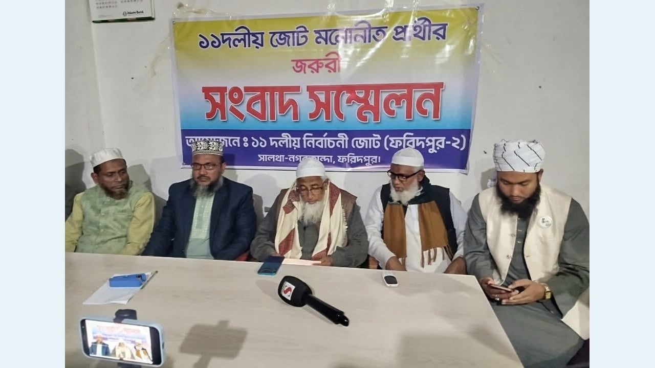 ভোটের আগে পাল্টাপাল্টি অভিযোগে উত্তপ্ত নির্বাচনি মাঠ