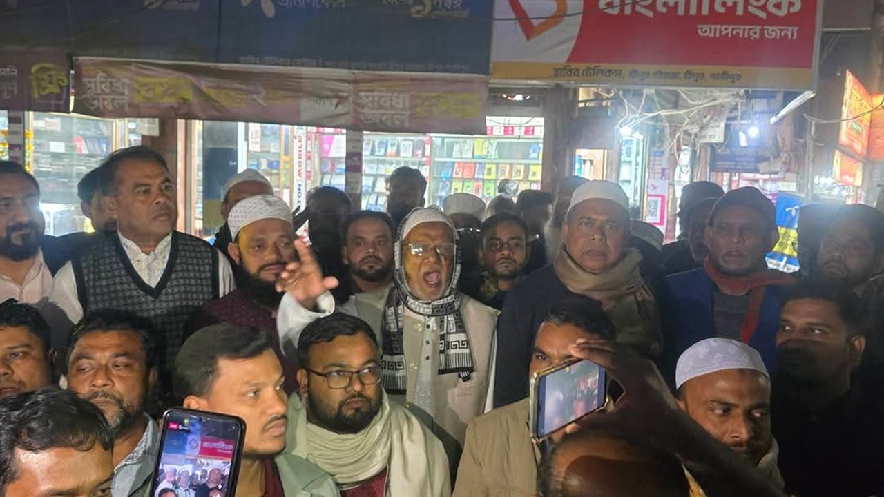 শ্রীপুরে জাসাস নেতাকে হত্যা, প্রতিবাদে বিএনপির বিক্ষোভ মিছিল